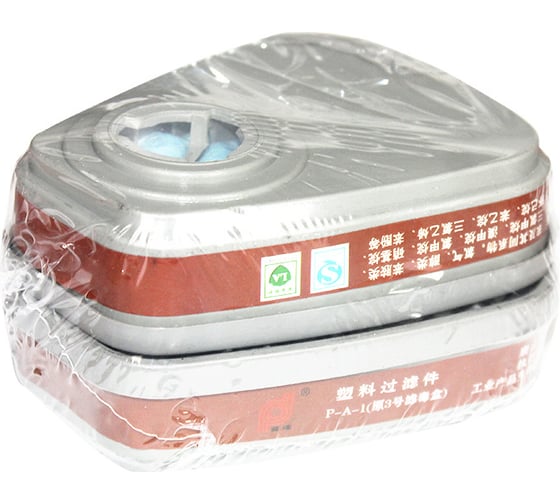 Изображение товара Угольный фильтр для респиратора, противогаза RoomBroom 2 шт. RB2141