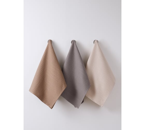 Изображение товара Вафельные полотенца Guten Morgen Diana, Лавиния, темно-серый/бежевый/коричневый, 48x70 см, 3 шт. НПВDЛ-ТсБК-48-70-3