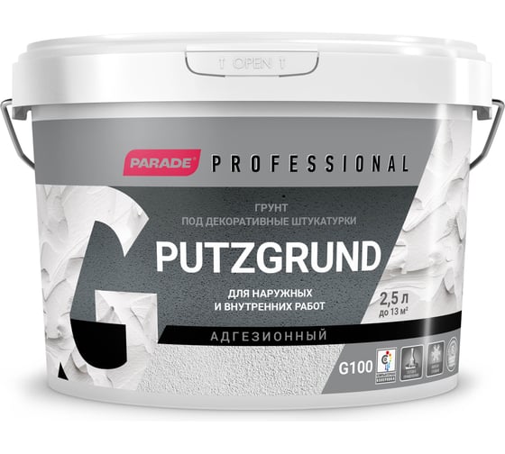 Изображение товара Грунт PARADE G100 Putzgrund 2,5 л 90001348169