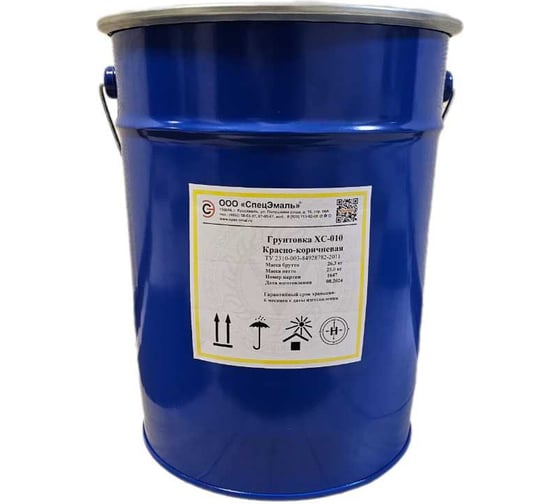 Изображение товара Грунтовка Спецэмаль ООО ХС-010 красно-коричневая, вес нетто 25 кг 4687205771155