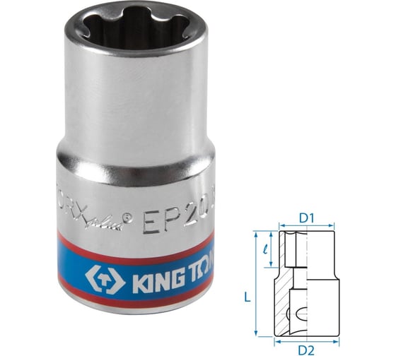 Изображение товара Головка торцевая KING TONY TORX Plus 1/2"DR, EP20, L = 45 мм 433E20M