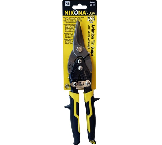 Изображение товара Ножницы по металлу NIKONA прямые, особой мощности, из CrMo, 255мм 39-122