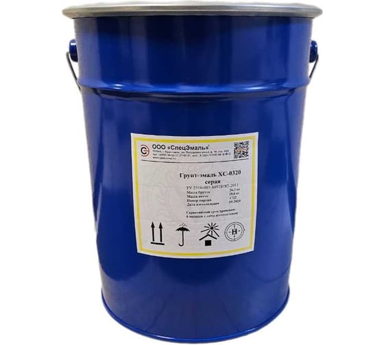 Изображение товара Грунт-эмаль Спецэмаль ООО ХС-0320 серая, вес нетто 25 кг 4687205771094