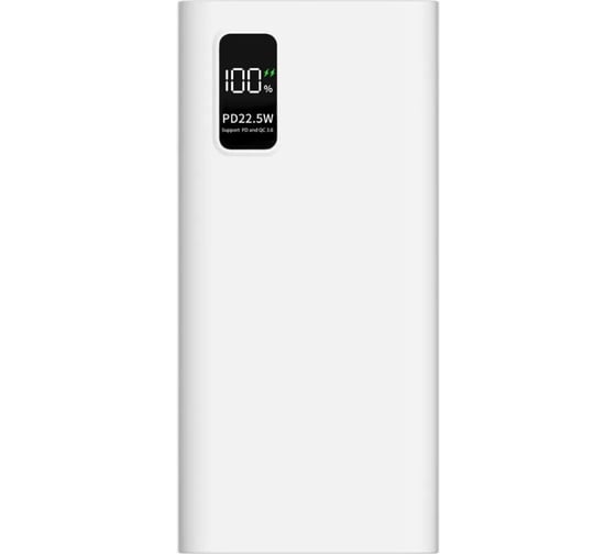 Изображение товара Внешний аккумулятор PERO PB06 20000 mAh, Li-Pol, output USB-C + 2 USB-A, белый PB06WH