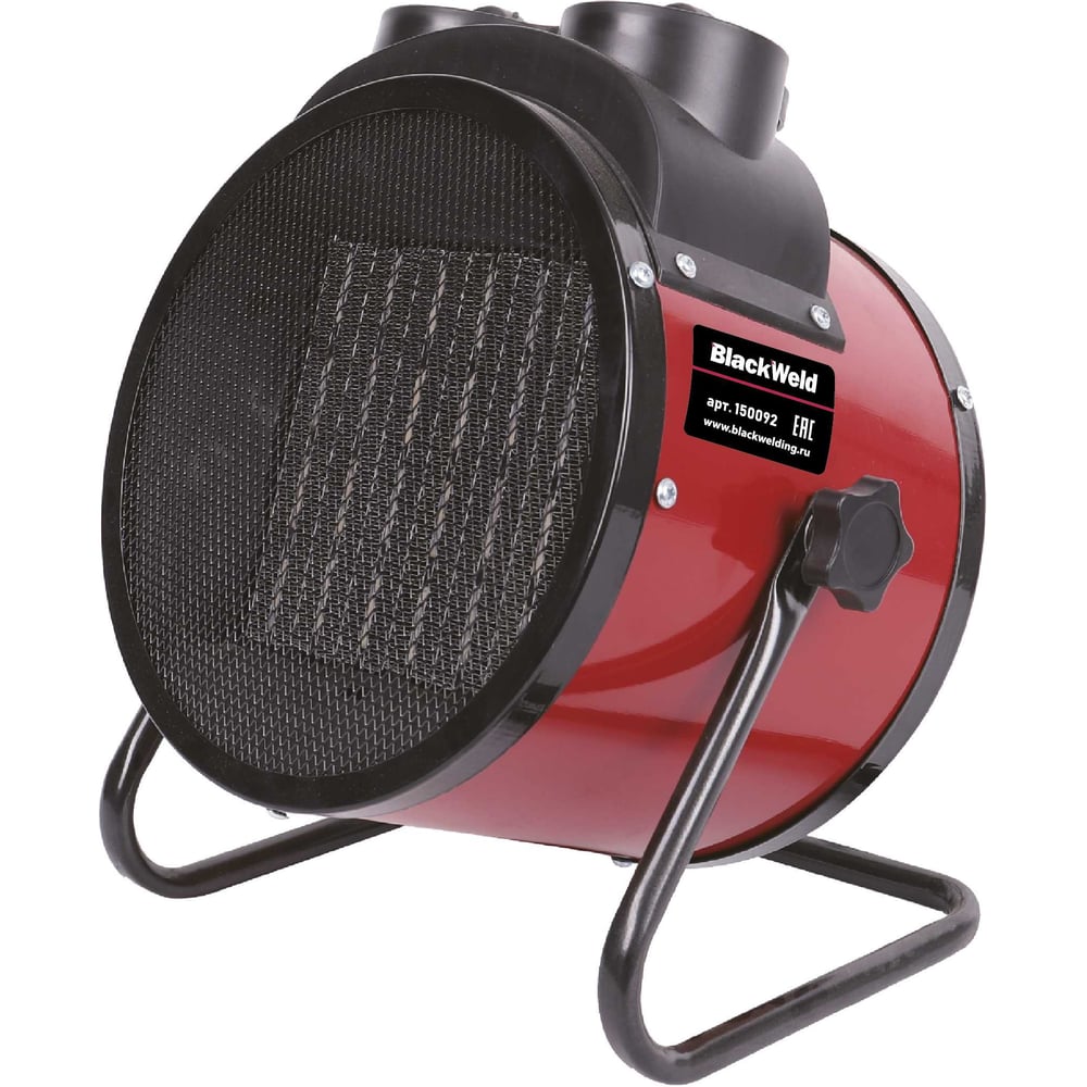 Изображение товара Тепловая пушка BlackWeld 3000W для обогрева помещений 30 м², керамический нагреватель
