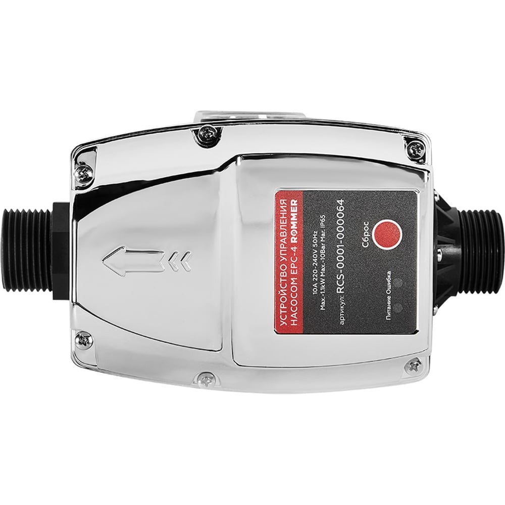 Изображение товара Устройство управления насосом EPC-4 ROMMER RCS-0001-000064 IP65 220 В 1.1 кВт