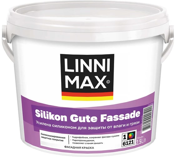 Изображение товара Краска силикон модифицированная для наружных работ LINNIMAX Silikon Gute Fassade / Силикон Гуте Фасад База 1, 2,5 л 948106156
