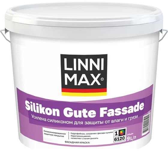 Изображение товара Краска силикон модифицированная для наружных работ LINNIMAX Silikon Gute Fassade / Силикон Гуте Фасад База 1, 9 л 948106153