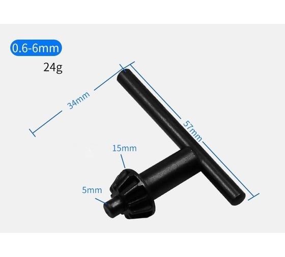 Изображение товара Ключ для сверлильного патрона Vitatools 0.6-6 мм kluch-dlya-patrona-6mm