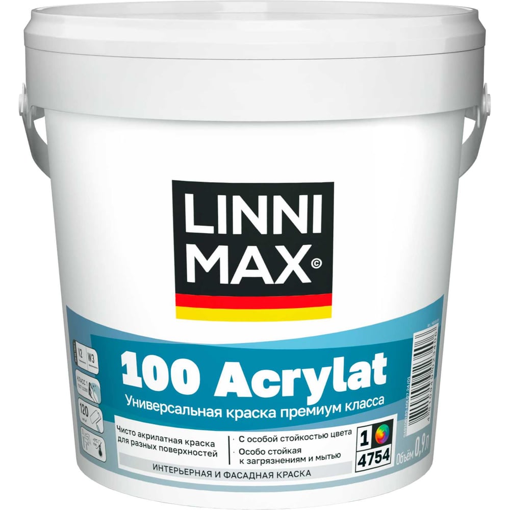 Изображение товара Краска водно-дисперсионная LINNIMAX 100 Acrylat, 0.9 л