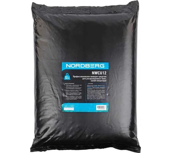Изображение товара Профессиональное моющее средство для ультразвуковых ванн, сухой концентрат, 12 кг NORDBERG NWCU12