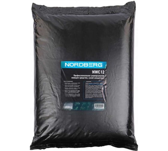 Изображение товара Профессиональное универсальное моющее средство, сухой концентрат, 12 кг NORDBERG NWC12