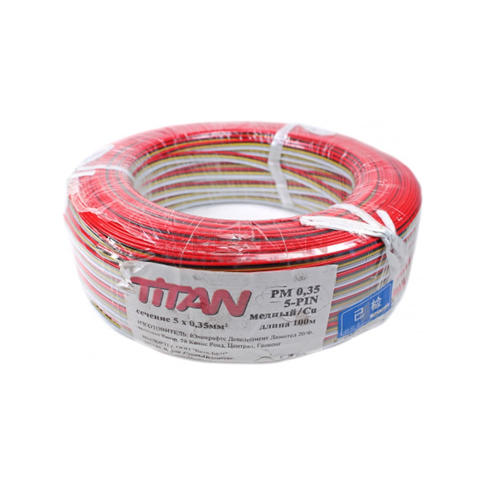 Провод PM Terminator 0,35 5-Pin 100м Titan, плоский ленточный провод 5 жил, медный Titan 0020567