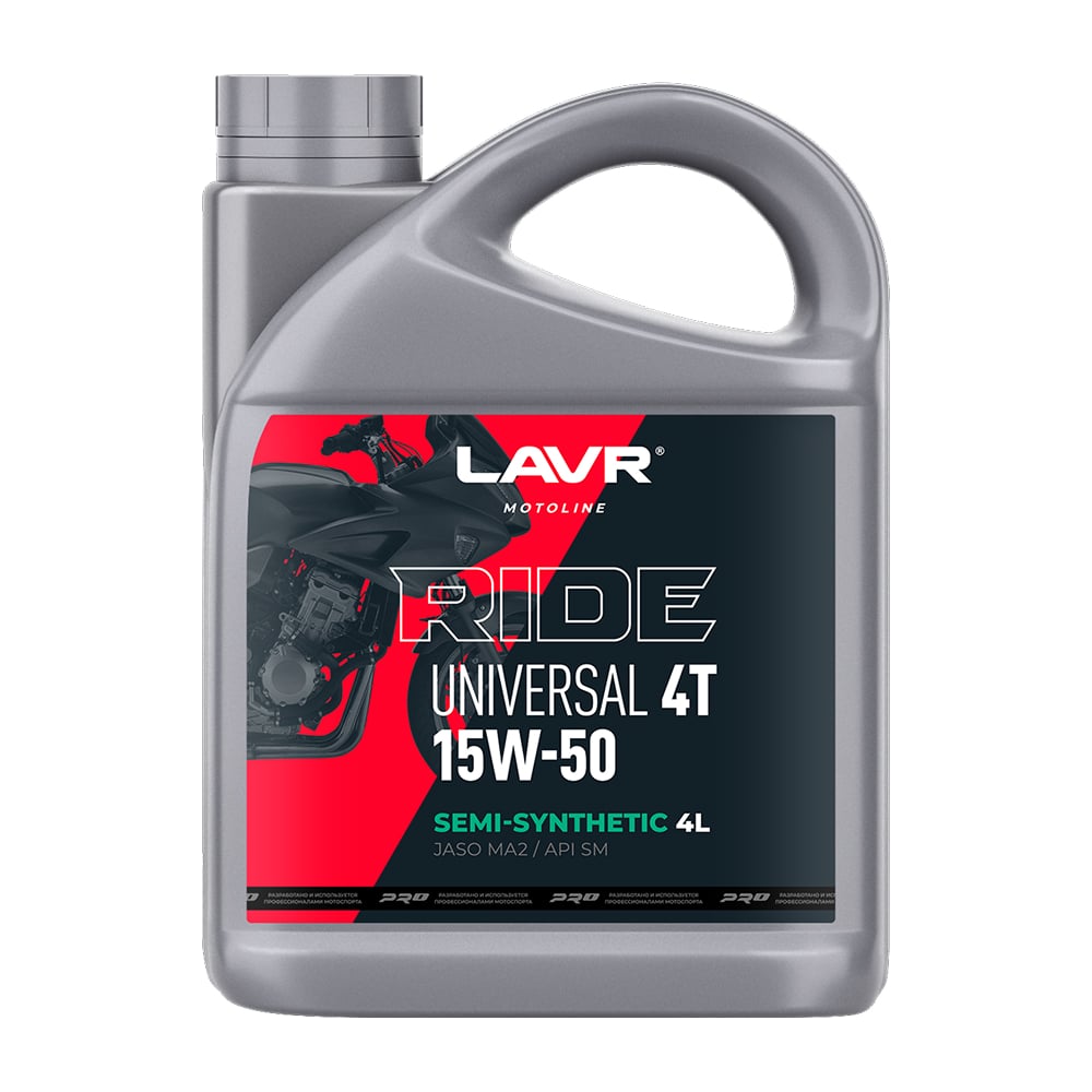 Изображение товара Моторное масло LAVR MOTO RIDE UNIVERSAL 4Т 15W50 SM 4 л