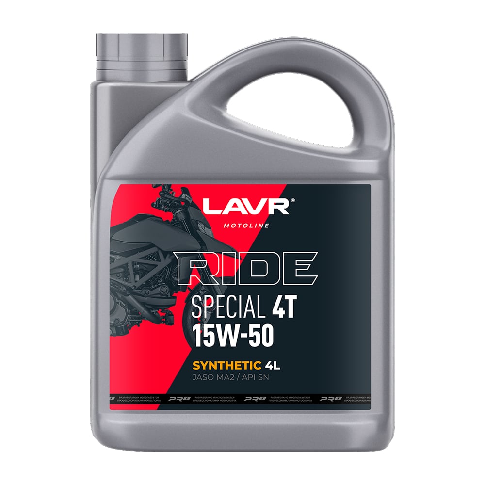 Изображение товара Моторное масло LAVR MOTO RIDE SPECIAL 4Т 15W50 SN 4 л