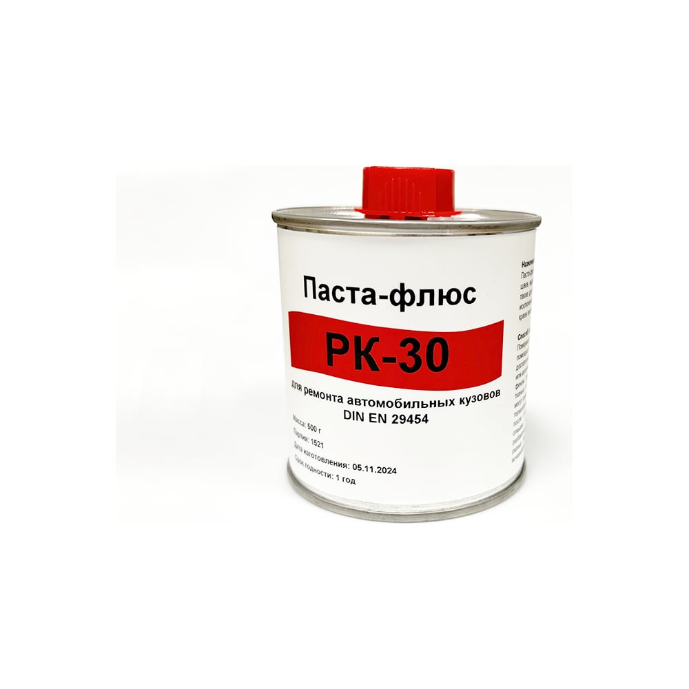 Изображение товара Флюс-паста для кузовного ремонта 500г ИЗАГРИ РК-30-500