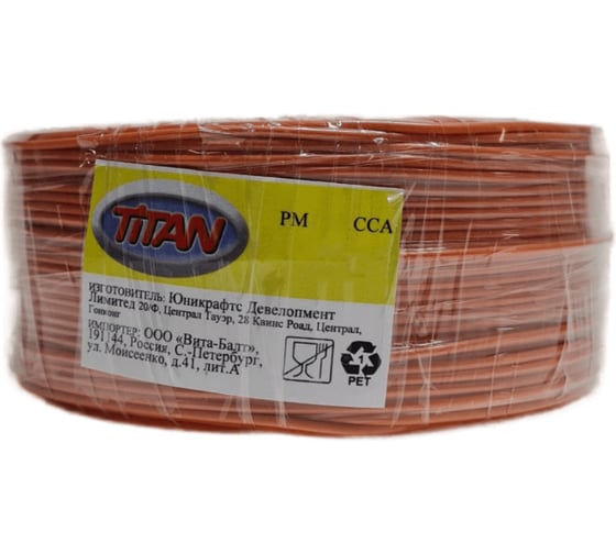 Изображение товара Провод PM Terminator 0,75 100м, сечение 0,75мм², Cu; коричневый Titan 0020526