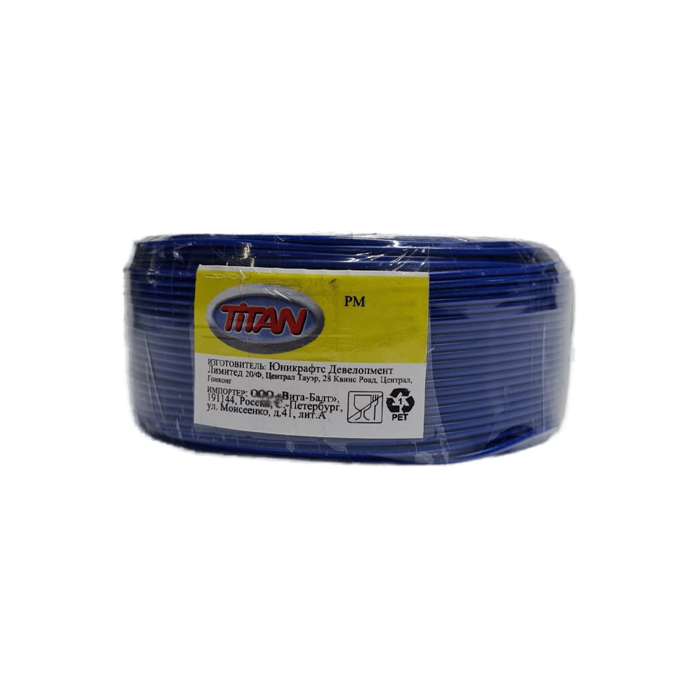 Изображение товара Провод PM Terminator 0,75 100м с медной жилой и ПВХ изоляцией