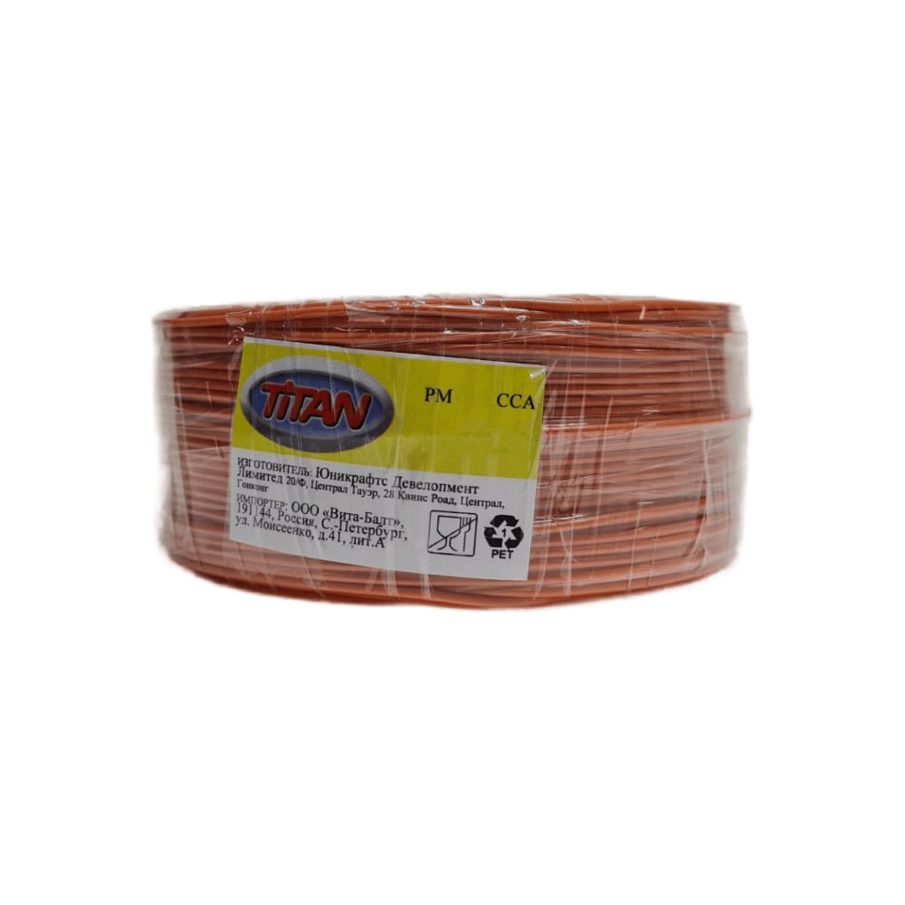 Изображение товара Электрокабель Провод PM Terminator 1,0 100м медь коричневый ГОСТ