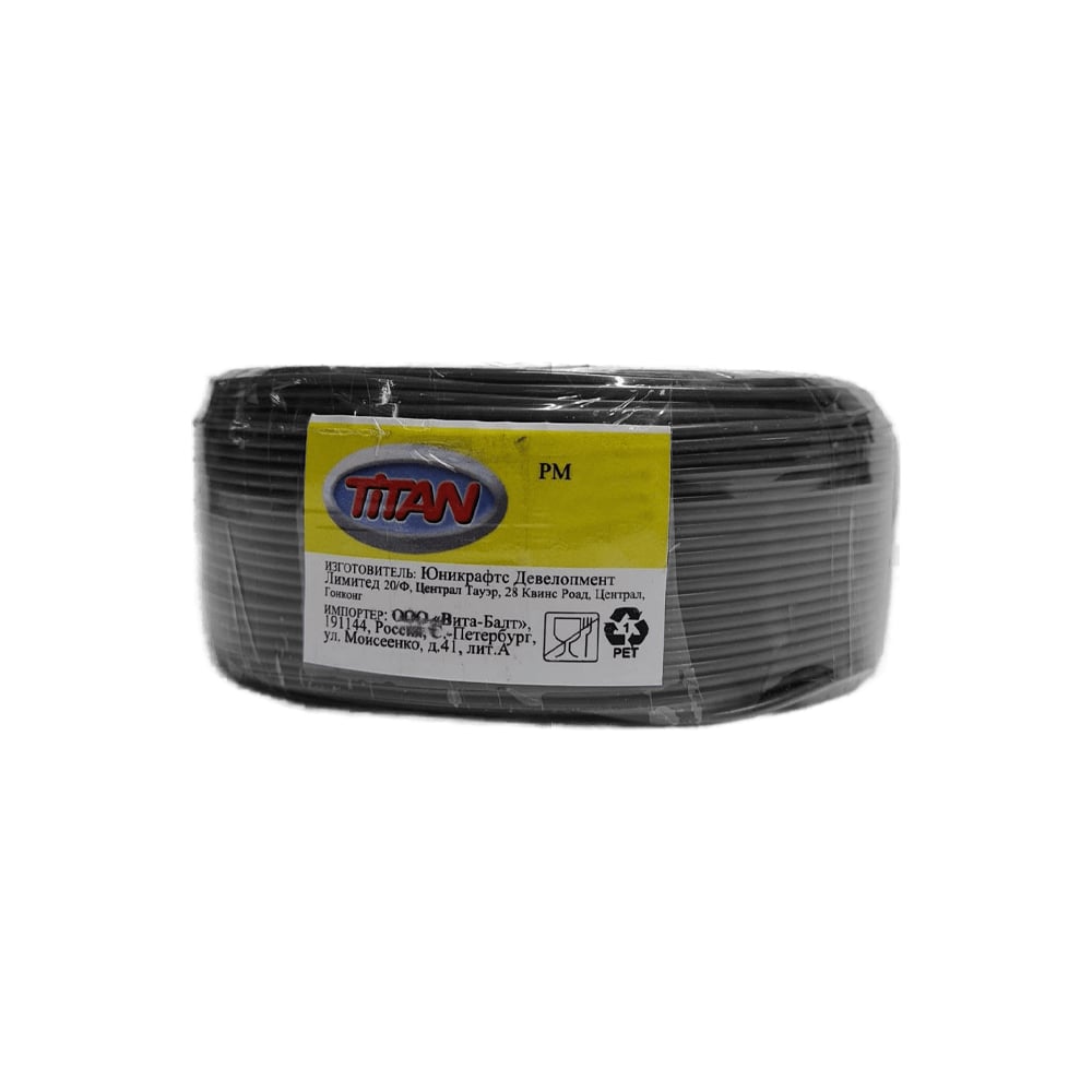 Провод PM Terminator 1,5 100м, сечение 1,5мм², Cu; черный Titan 0020508