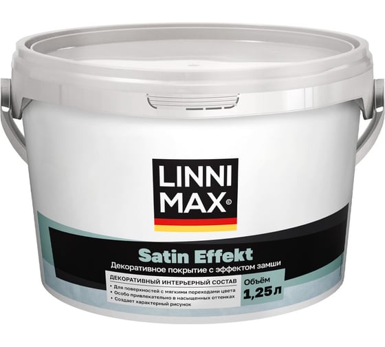 Изображение товара Декоративное интерьерное покрытие LINNIMAX Satin Effect / Сатин Эффект 1,25 л 948106032