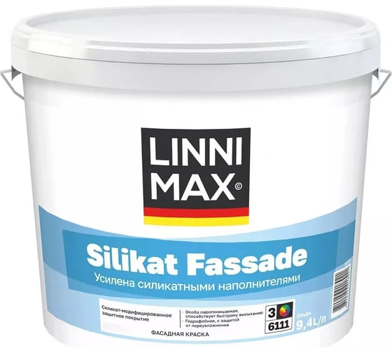 Изображение товара Краска силикатная для наружных работ LINNIMAX Absolute Silikat Fassade / Абсолют Силикат Фасад База 3, 9,4 л 948105939