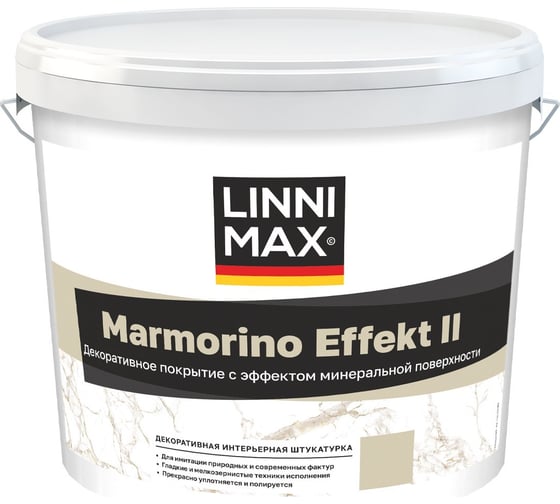 Изображение товара Декоративная интерьерная штукатурка Marmorino LINNIMAX Effect II / Марморино Эффект II, 14 кг 948105987