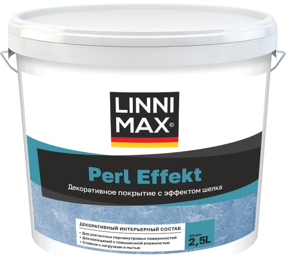 Изображение товара Декоративное интерьерное покрытие LINNIMAX Perl Effect / Перл Эффект 2,5 л 948106008