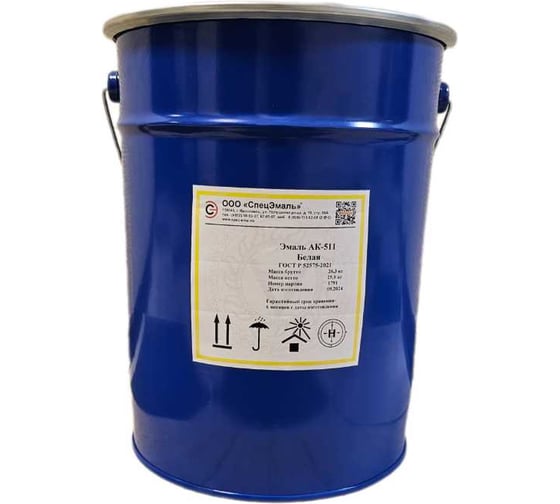 Изображение товара Краска Спецэмаль ООО АК-511 белая, нетто 25 кг 4687205766243