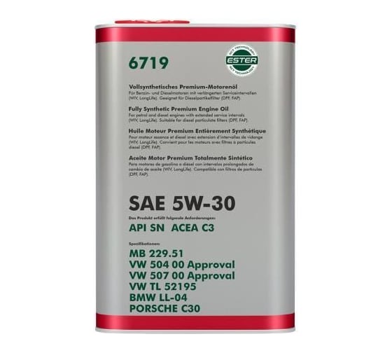 Изображение товара Синтетическое моторное масло FANFARO FOR VW 5W30 (metal) 1 л 6719-1ME-E