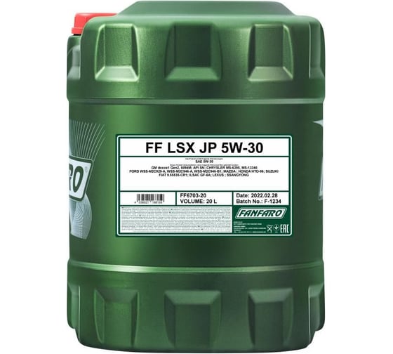 Изображение товара Синтетическое моторное масло FANFARO LSX JP 5W30 20 л FF6703-20-E