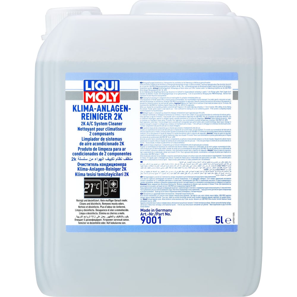 Изображение товара Жидкость для очистки кондиционеров LIQUI MOLY Klima-Anlagen-Reiniger 5л
