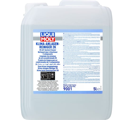 Изображение товара Жидкость для очистки кондиционера LIQUI MOLY LiquiMoly Klima-Anlagen-Reiniger (5л) 21922