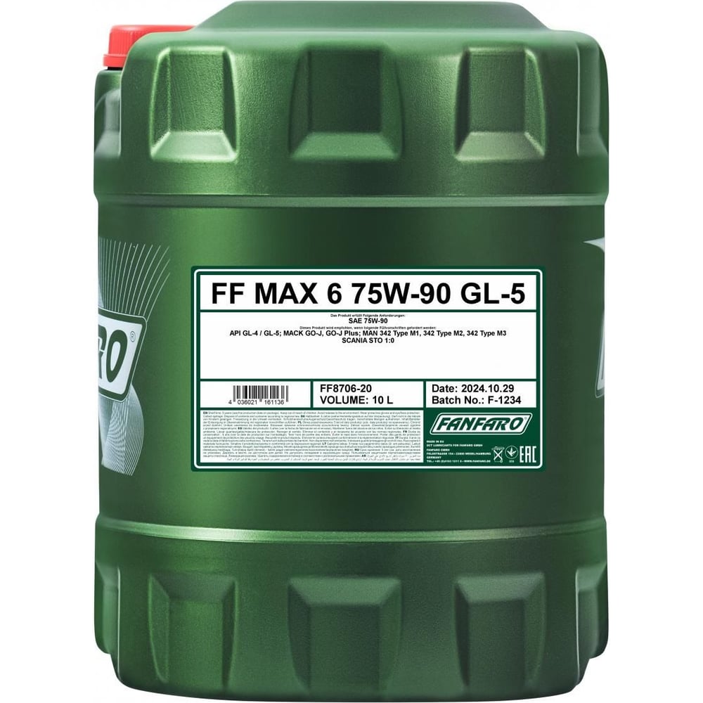 Изображение товара Синтетическое трансмиссионное масло FANFARO MAX 6 75W90 10 л FF8706-10-E