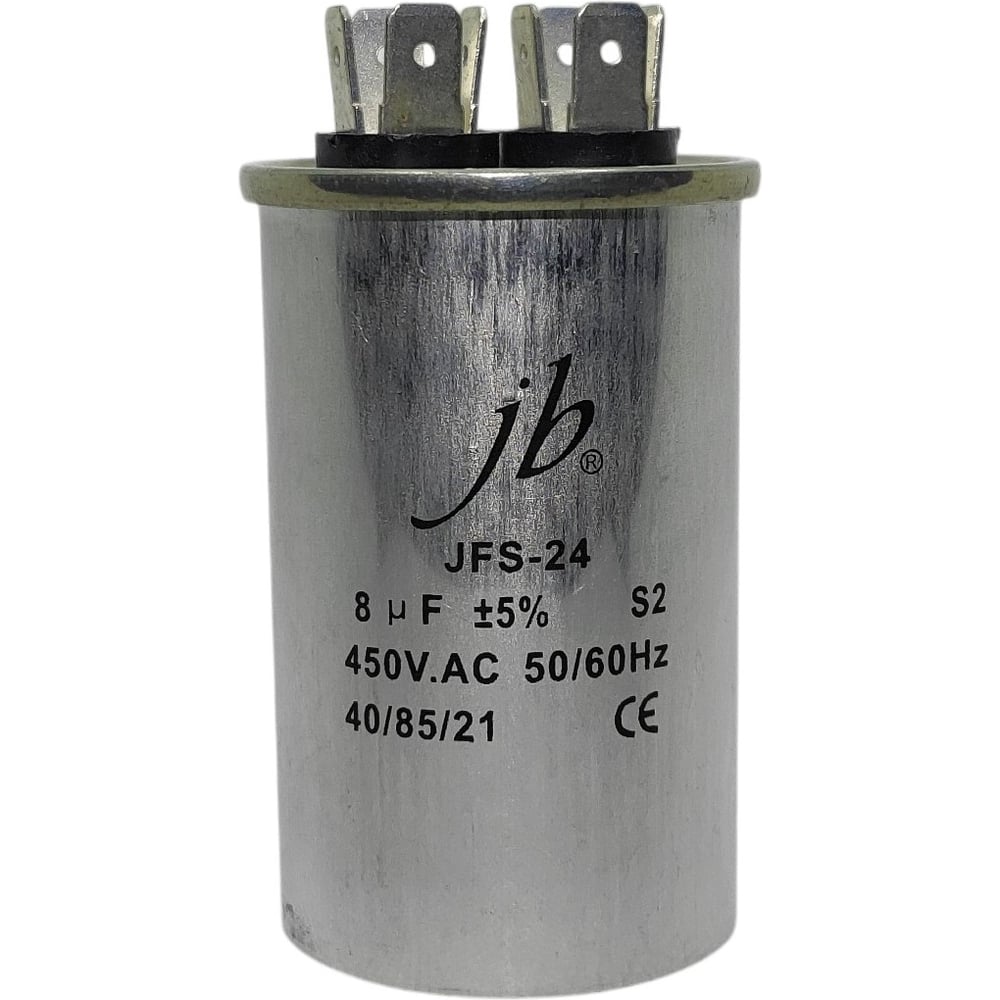Изображение товара Пусковой конденсатор JB Capacitors 8мкФ 450В JFS-24 алюминиевый корпус