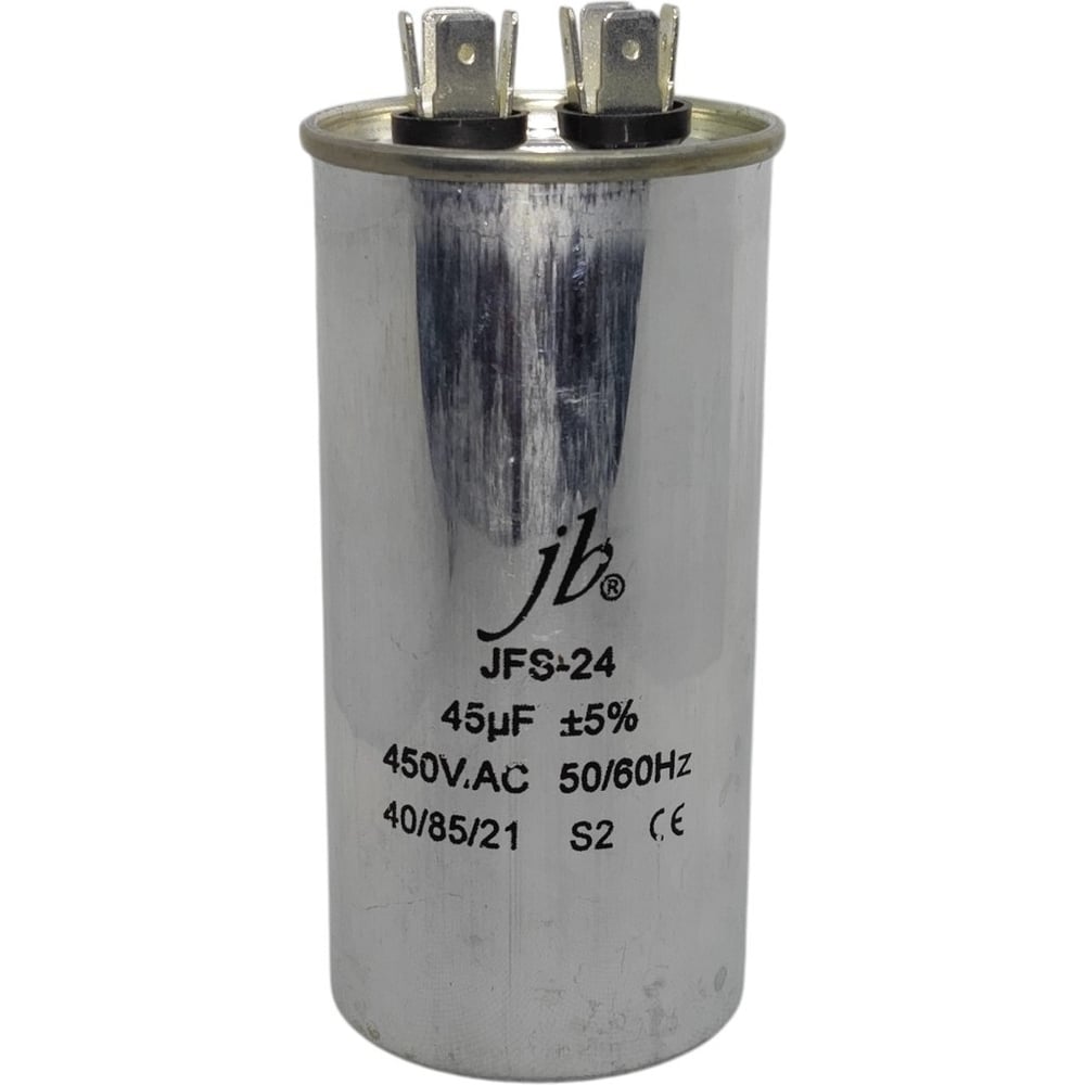 Изображение товара Конденсатор пусковой JB Capacitors 45мкФ, 450В, 55х110, JFS-24 (CBB65) Алюминевый корпус (клеммы), JFS24A6456J000000B-327 Изображение товара Конденсатор пусковой JB Capacitors 45мкФ, 450В, 55х110, JFS-24 (CBB65) Алюминевый корпус (клеммы), JFS24A6456J000000B-327