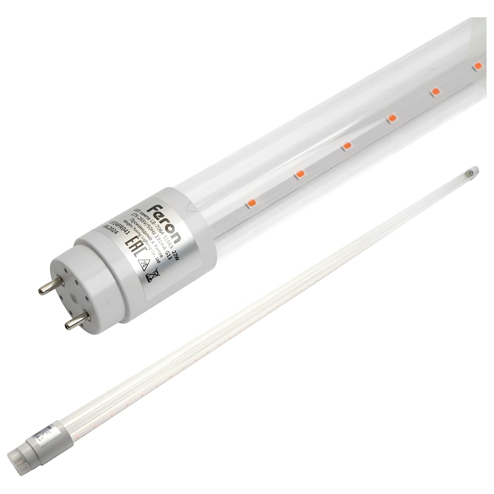 Изображение товара Светодиодная лампа для растений FERON T8 LB-7064 G13 22W 1,2м красно-синий спектр