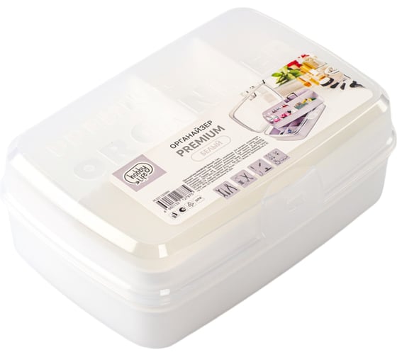 Изображение товара Органайзер HOBBY LIFE PREMIUM белый HL021192WH