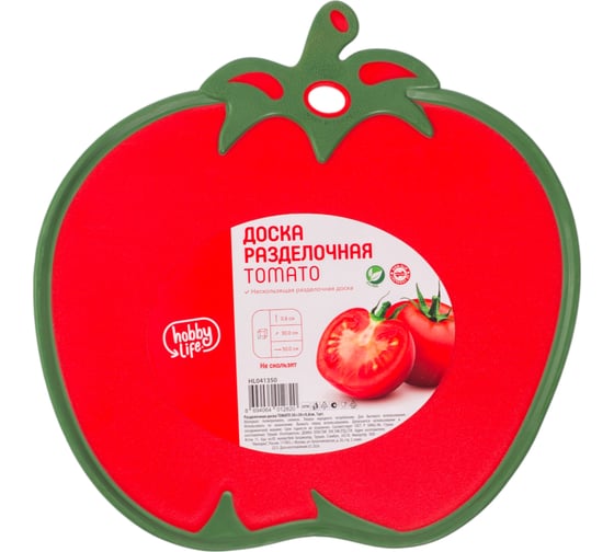 Изображение товара Разделочная доска HOBBY LIFE TOMATO HL041350