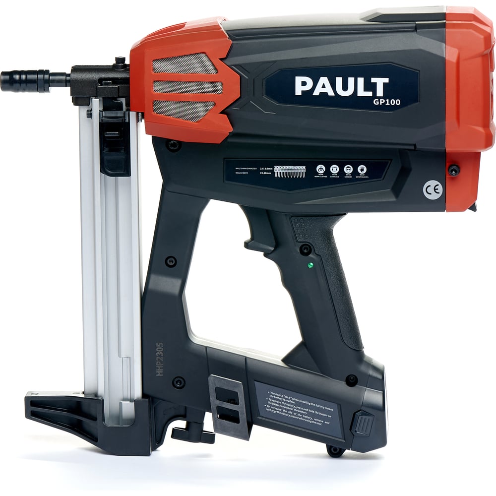 Газовый монтажный пистолет по бетону PAULT GP100 PGP100