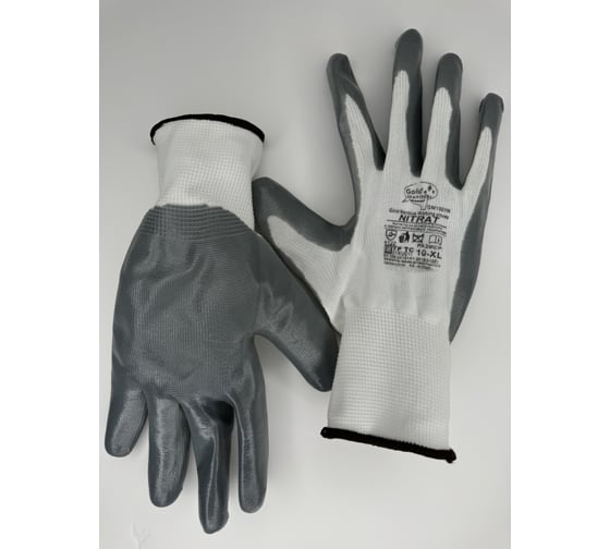 Изображение товара Нейлоновые перчатки Gold Manibus Nitrat из белые с серым нитриловым покрытием р.10 (XL) GM1001N-10