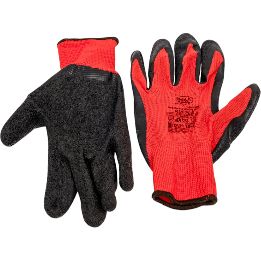 Изображение товара Перчатки Nylon Gold Manibus Ruffle с латексным рифленым покрытием XL Изображение товара Перчатки Nylon Gold Manibus Ruffle с латексным рифленым покрытием XL