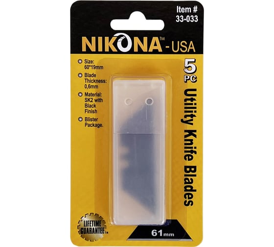 Изображение товара Лезвия SK2 для универсального ножа с черным покрытием NIKONA 5 шт, 60х19х0.6 мм 33-033
