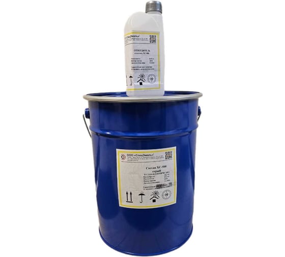 Изображение товара Эмаль Спецэмаль ООО состав ХС-500 серый, в комплекте с отвердителем (25 кг+0,65 кг) вес нетто 25,65 кг 4687205771131