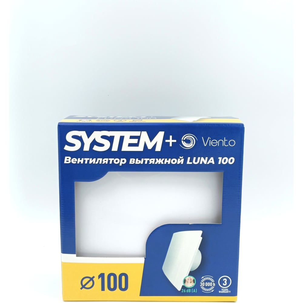 Изображение товара Вентилятор ВИЕНТО LUNA SF 100К с обратным клапаном