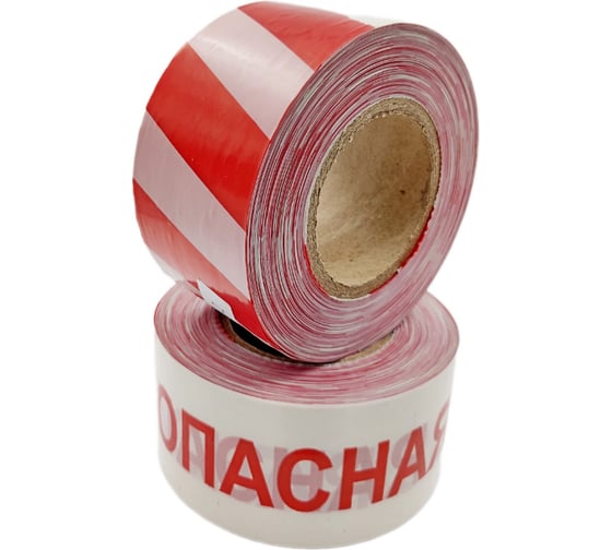 Изображение товара Лента оградительная UVE ЛО-250 Опасная зона упаковка 5 шт. LO-250-oz-pack5