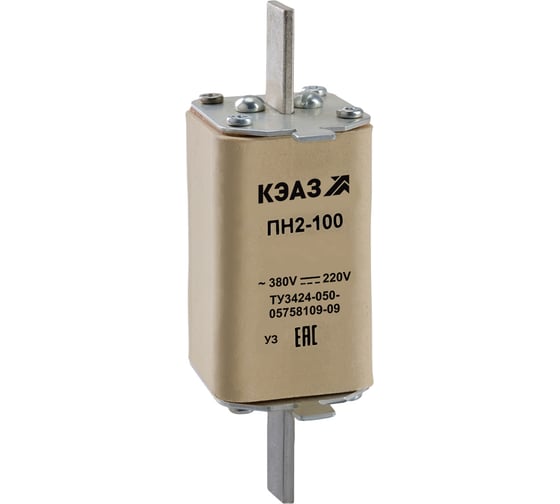 Изображение товара Вставка плавкая КЭАЗ ПН2-100-40А-У3-КЭАЗ 20 шт 110867