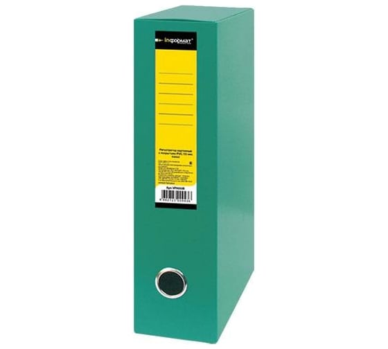 Изображение товара Архивный короб INFORMAT А4, 320х235х75 мм, зеленый, пластик, собранный NB6375G