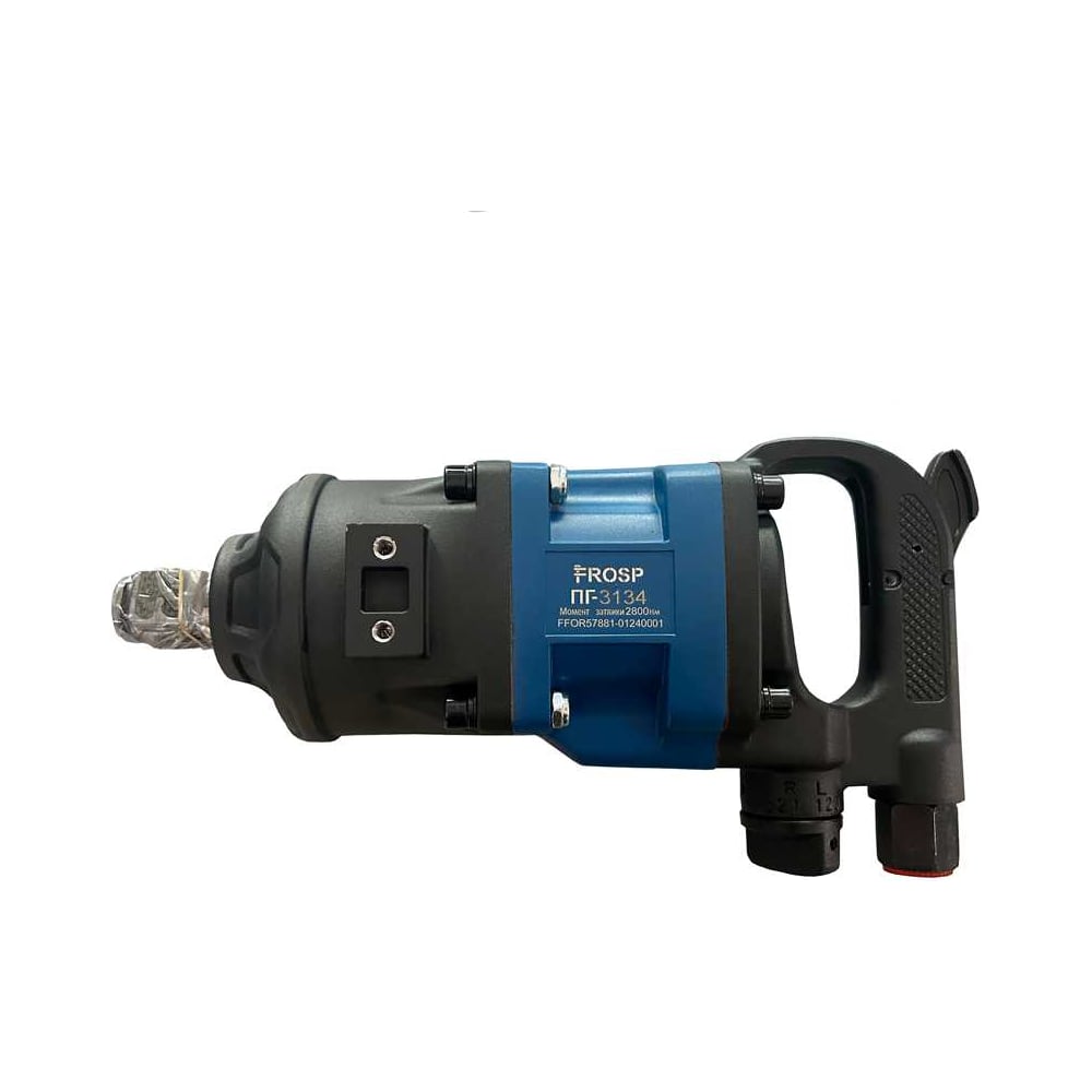 Изображение товара Пневмогайковерт FROSP ПГ-3134 1 профессиональный мощный инструмент