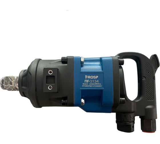 Изображение товара Пневмогайковерт FROSP ПГ-3134 1" 57881